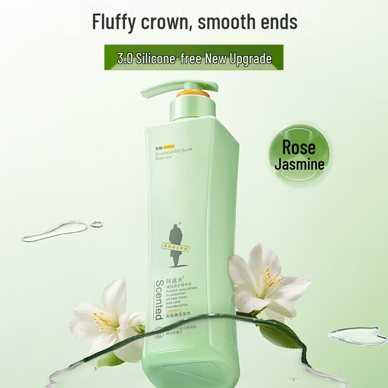 

ADOLPH Essential Oil Silicone-Free Shampoo