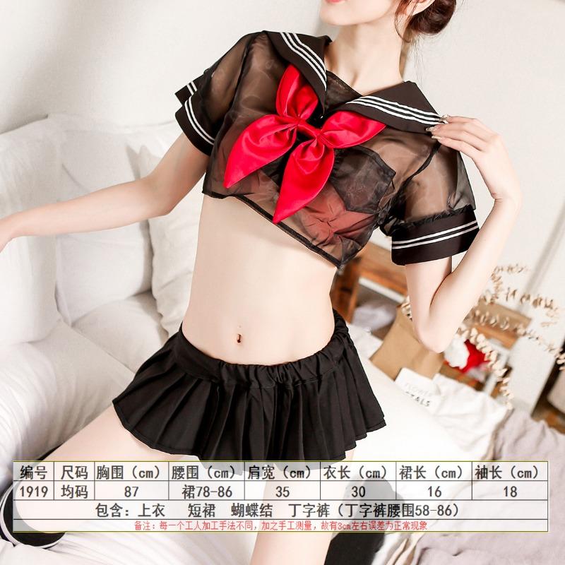 Sexy Underwear Sexy Uniform Seduction Plaid Bow Skirt Pure School Girl Dress Nightclub Game Cosplay