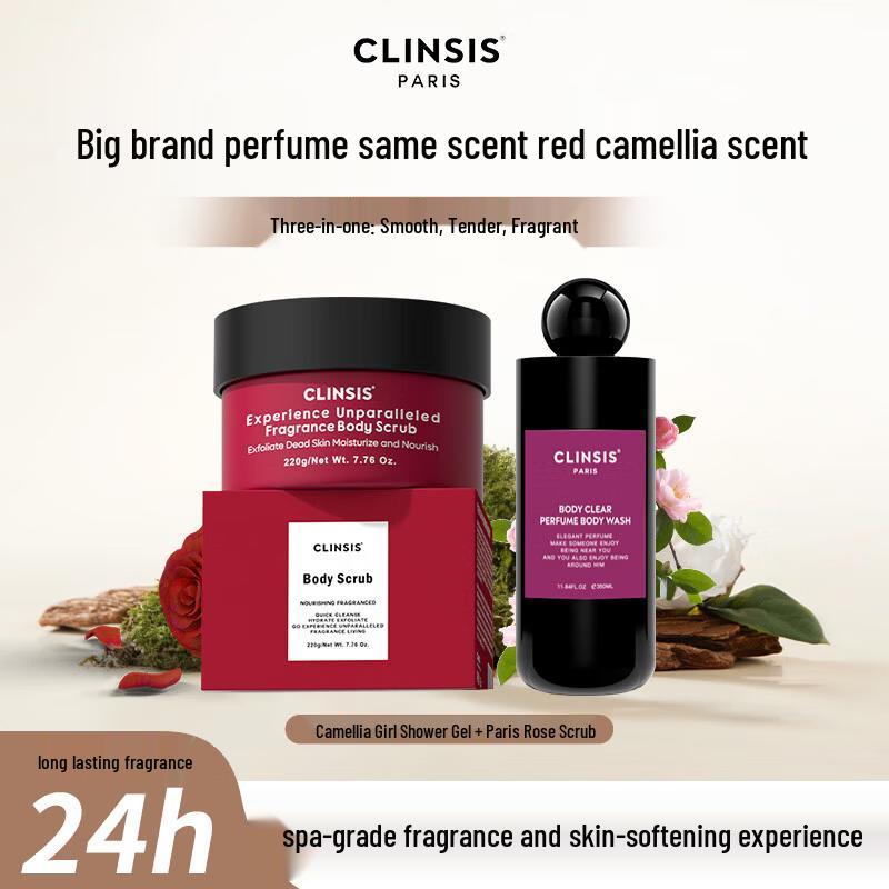 CLINSIS Floral Series Camellia Girl Shower & Scrub Set