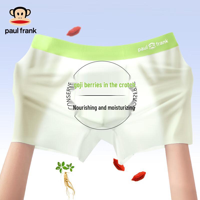 

PAUL FRANK Men s 10A Antibacterial Breathable Underwear 3XL
