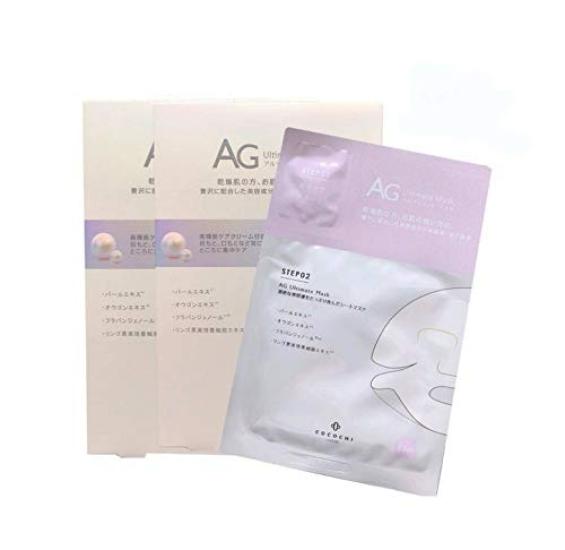 

AG Ultimate Akoya Pearl Face Mask 2 boxes of 5 masks each (5 masks) - (Cocochi Cosme)