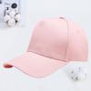 Summer Duck Tongue Baseball Hat Embroidery Small Batch Sun Protection Advertising Sun Hat Printing