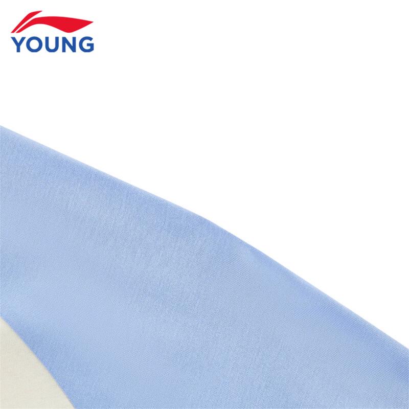 Li-Ning Kids' Long-Sleeve Cotton T-Shirt