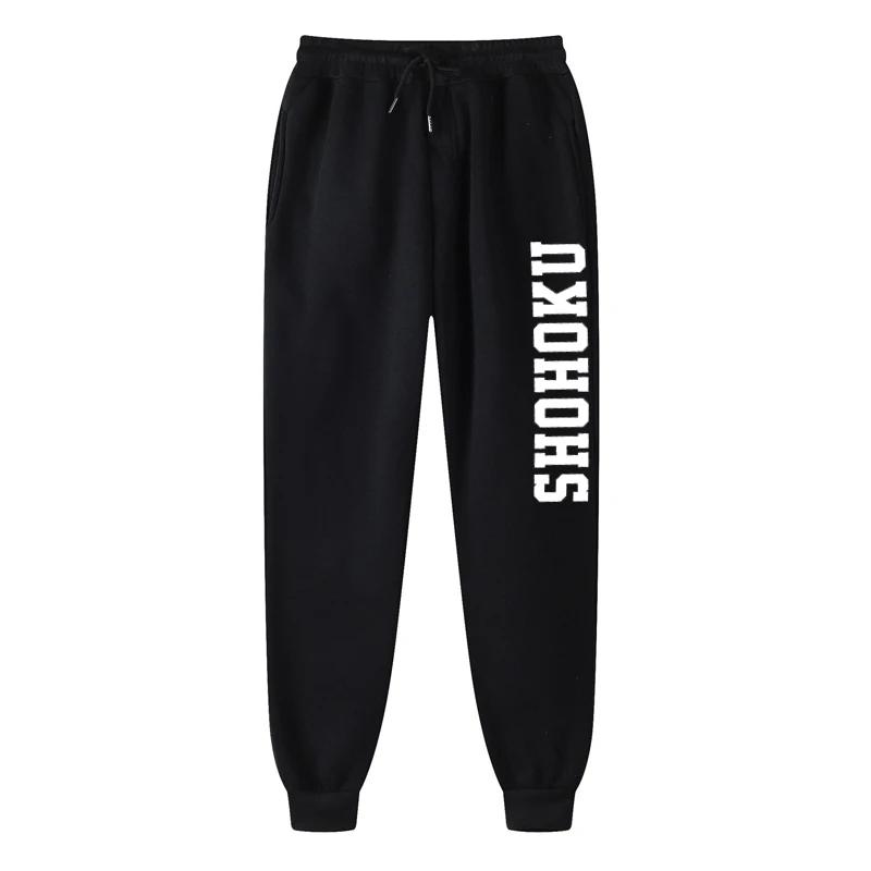 

SHOHOKU Print Fashion School Basketball Team Pants Men Jersey Cosplay Costume Sakuragi Sports Wear Slam Dunk Trousers S