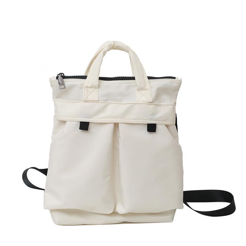 

Unisex Harajuku Casual Nylon Messenger Shoulder Bag 20-35L