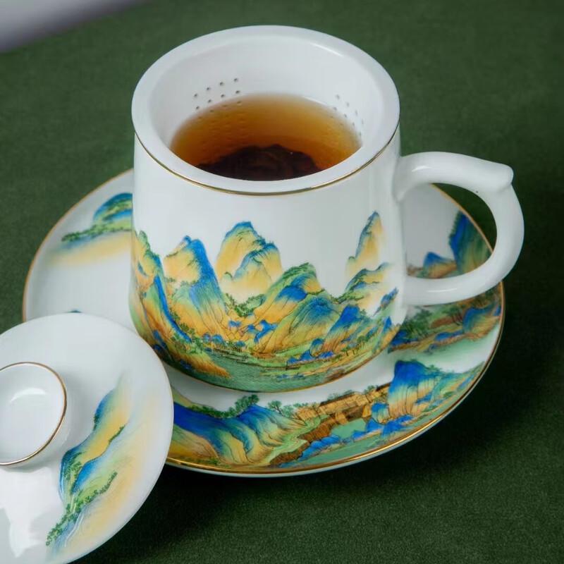 Thousand Miles Landscape Ceramic Tea Separation Office Mug