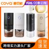 Portable Coffee Bean Grinder - USB Charging