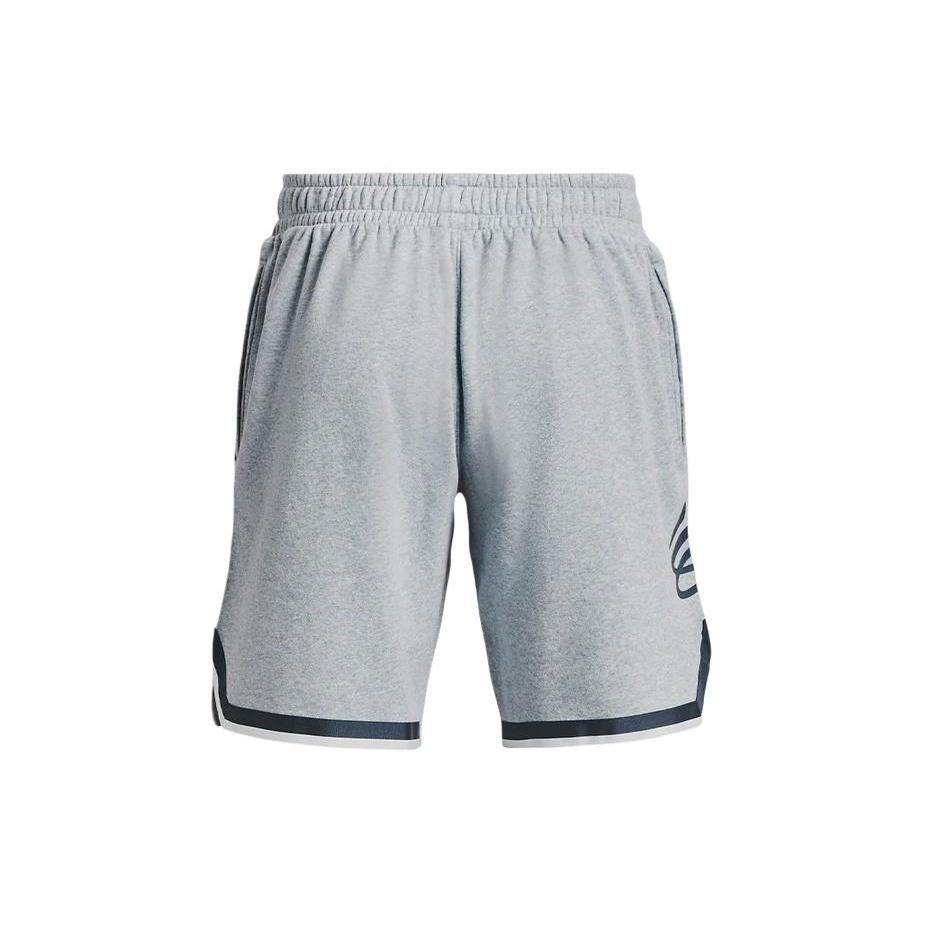 Under Armour Casual Shorts Men's Gray 1374302-465