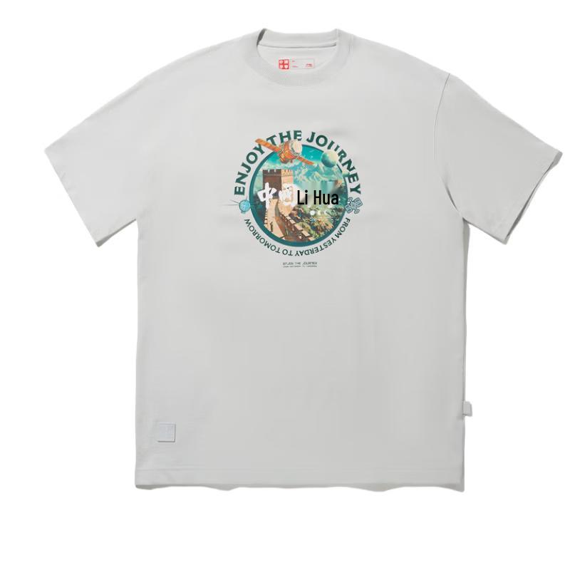 

Li-Ning REVIVE Men s Short Sleeve T-Shirt S