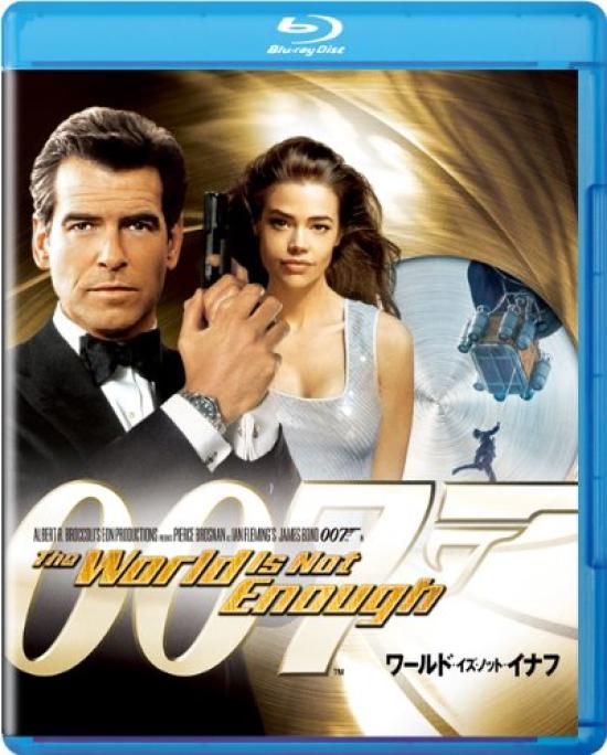 The World Is Not Enough [Blu-ray]