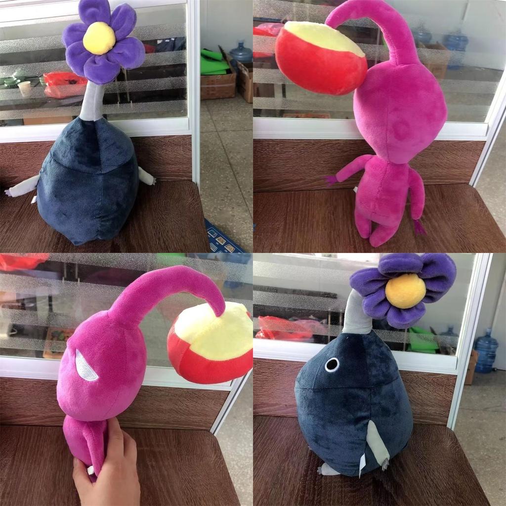 Plush Ice Pikmin All Star 4 Soft Toy Crystal Ultra Soft Various Colors Available 22cm Height