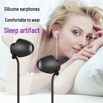 Noise-Cancelling In-Ear Sleep Earphones with Mic - Comfortable for Side Sleeping