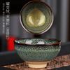 Teacup Teacup Kiln-changed Ceramic Personal Tea Cup Teacup Single Small Master Cup Kung Fu Tea Set Household Tea Set