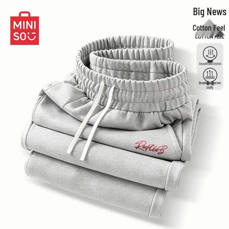 MINISO Men s Straight-Leg Casual Sport Pants XL