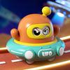 Back UFO Car Toy Inertial Drive Children Cartoon Spaceship Toddlers