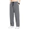 GENIOLAMODE Men's Casual Pants, Loose Straight-Leg, Versatile Drawstring Trousers, Simple Comfortable Men's Pants