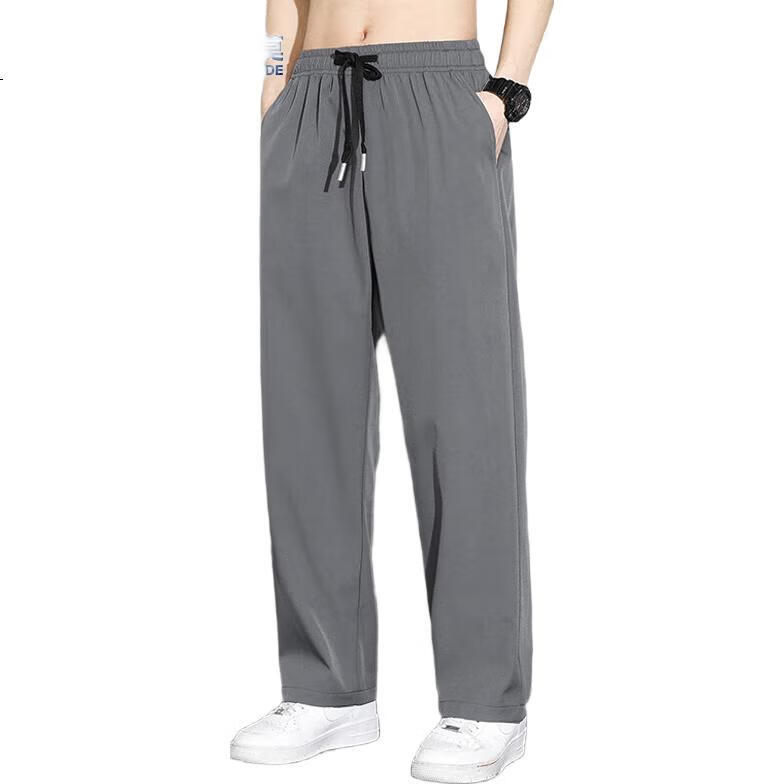 GENIOLAMODE Men's Casual Pants, Loose Straight-Leg, Versatile Drawstring Trousers, Simple Comfortable Men's Pants
