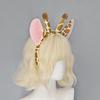 Realistic Giraffe Ears Hooves and Tail Plush Costume Set for Children Role Play Parties and School Event