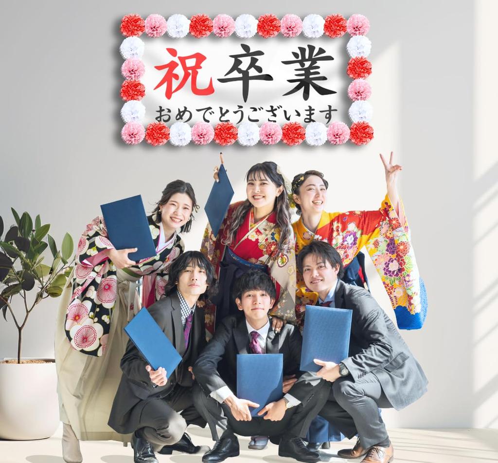 THE Celebration Golden Wedding 50th Anniversary Celebration Curtain Decoration Mother Father Present Photography Photo Wall Wedding (15th Anniversary)