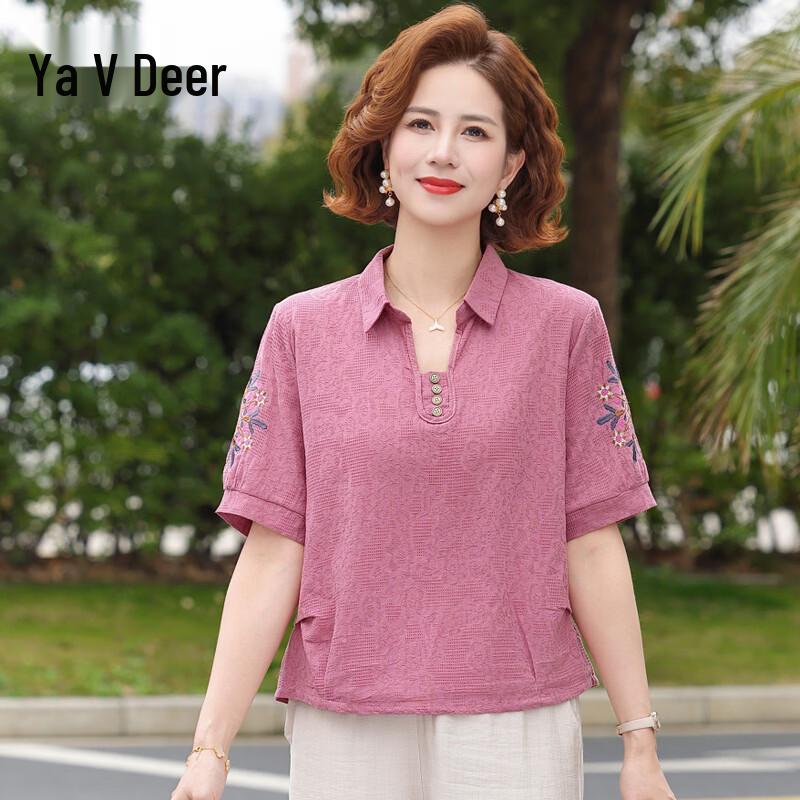 Yalu Middle-Aged Mom s Cotton Linen Summer Top & Set 3XL