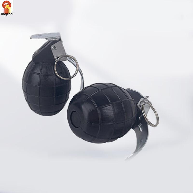 Simulation Rubber Grenade Toy