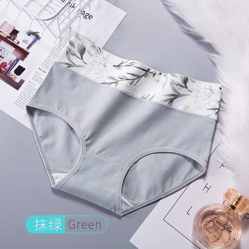 Underwear Women Cotton Panties Breathable Cute Print Seamless Briefs Sexy Girls Slimming Underpants