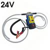 12V/24V Portable Oil Pump Electric Gear Oil Extractor Oil Transfer Pump With Outlet Hose For Cars Motorcycles Marine