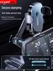 2025 Mobile Phone Car Mount: Center Console Display Screen Navigation Holder