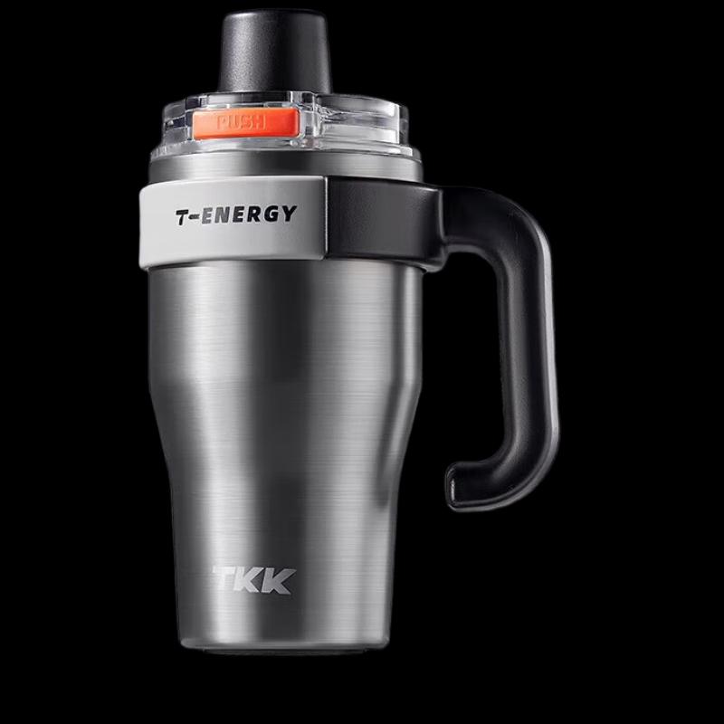 Термокружка TKK с выдвижной крышкой