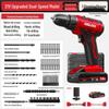 Delixi 21V Cordless Electric Drill Screwdriver CN Plug (adapter Included)