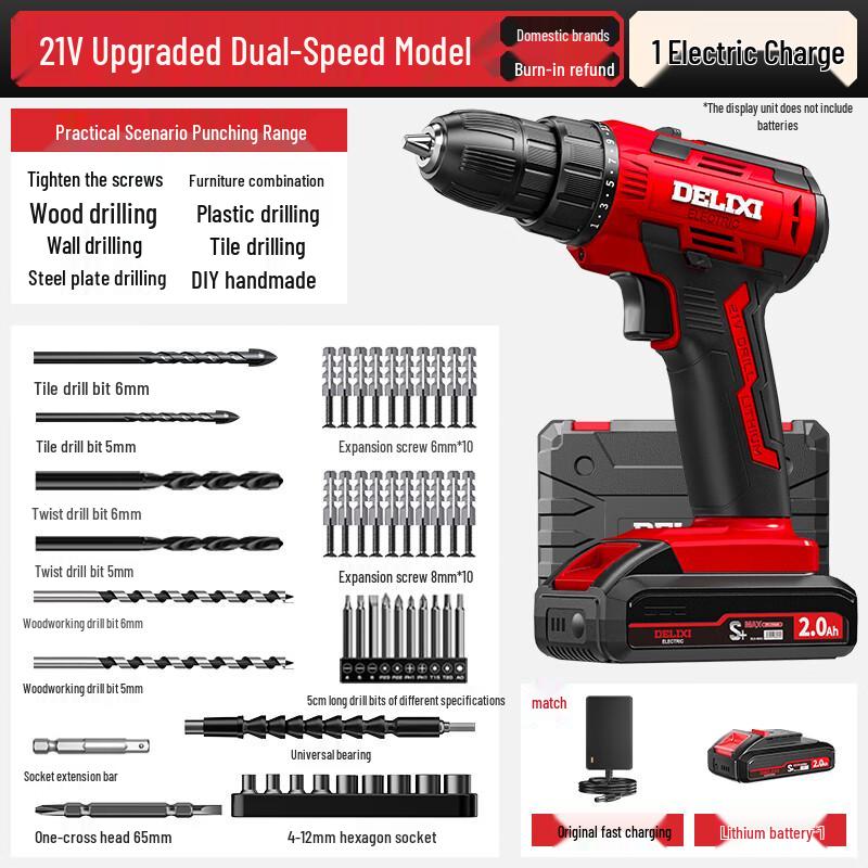 Delixi 21V Cordless Electric Drill Screwdriver CN Plug (adapter Included)