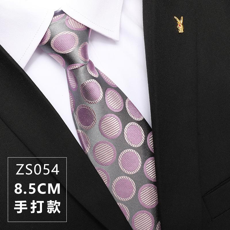 Mulberry Silk Groom Wedding Silk Tie Men'S Formal Business Career Work New Pattern Gift Box Tie