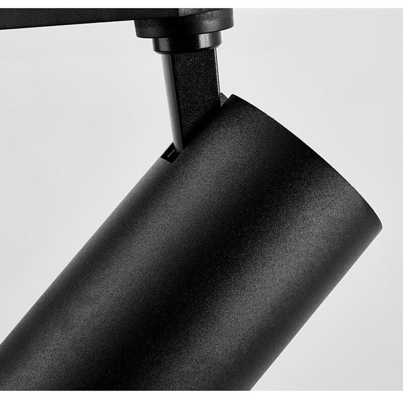 NuFeng 40W LED Track Spotlight, 3000K Warm White