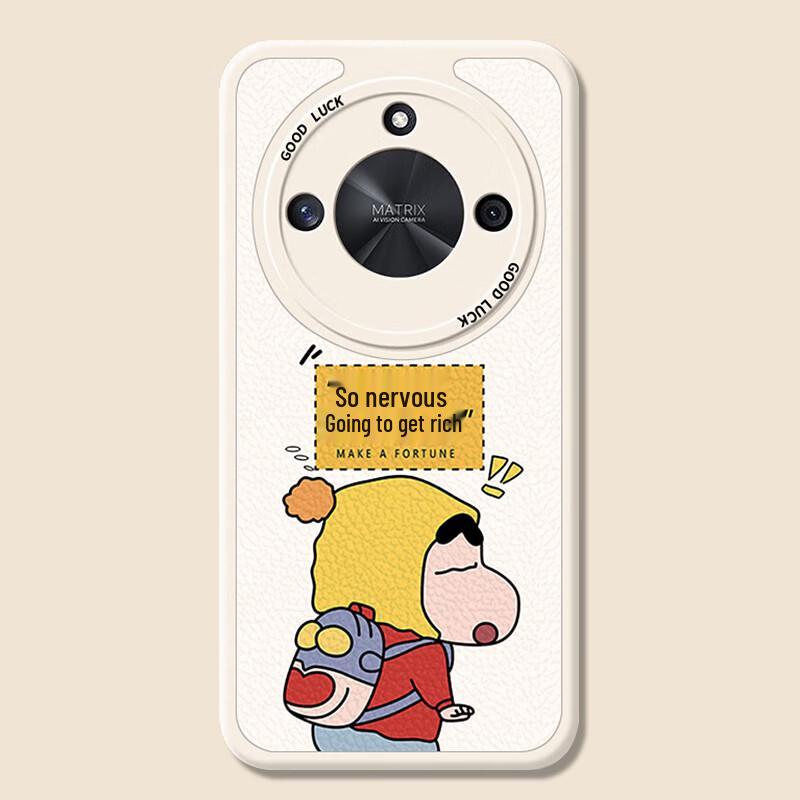 Smorss 'Going to Get Rich' Silicone Phone Case for Honor X50/X50 GT
