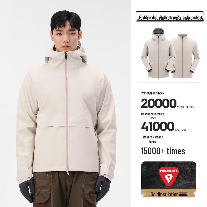 Pekho Men's 3-in-1 Padded Jacket