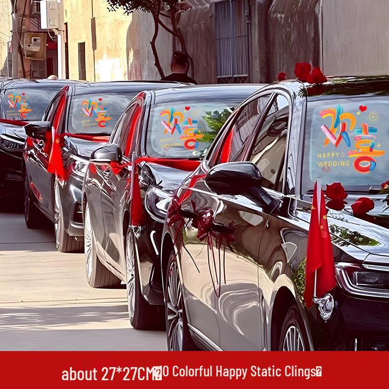 Wedding Car Decoration Set: Ribbons, Flowers, Mirror Arrangements, Double Happiness Stickers