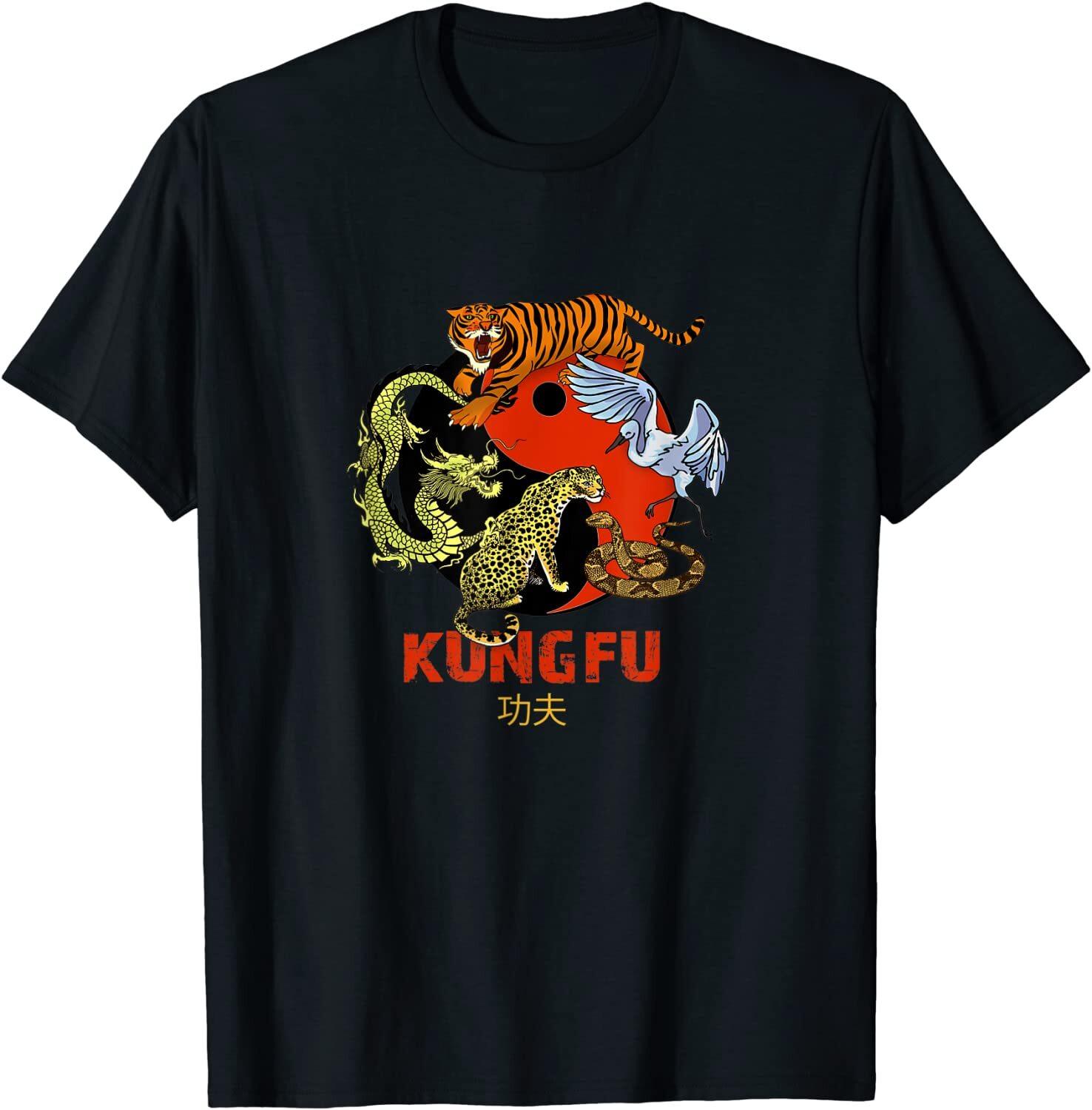 NEW LIMITED Kung Fu - Five Animals Forms, Chinese Martial Arts T-Shirt S