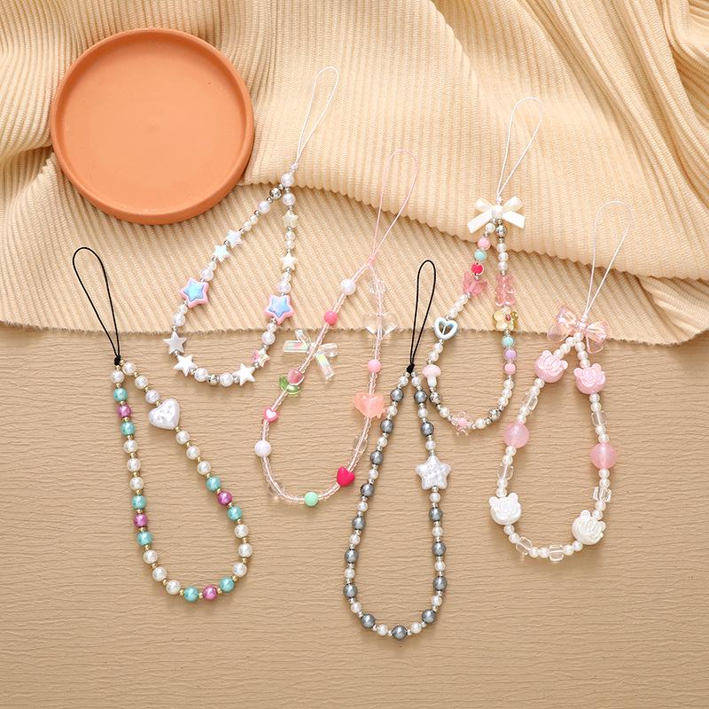 Korean Love Heart Beaded Phone Chain & Keychain Set for Women