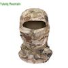 Camouflage Ice Silk Sun Protection Face Mask & Neck Gaiter