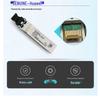 Huawei 10G XFP Single-Mode Optical Module