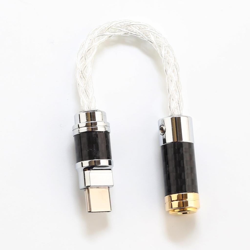 Kawaki Rotating Pure Silver Cable Headphone Decoding Audio Cable Type-C 3.5mm [M207]