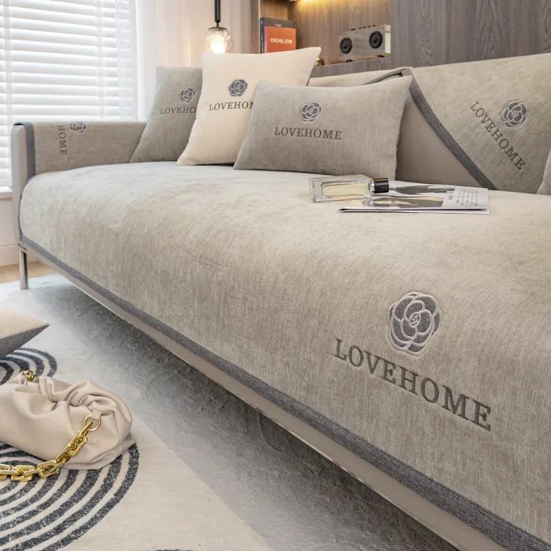 Luxury Chenille Sofa Cover Universal Pets Kids Sofa Slipcovers for Living Room Combination L Shape Couch Towel Protector Home