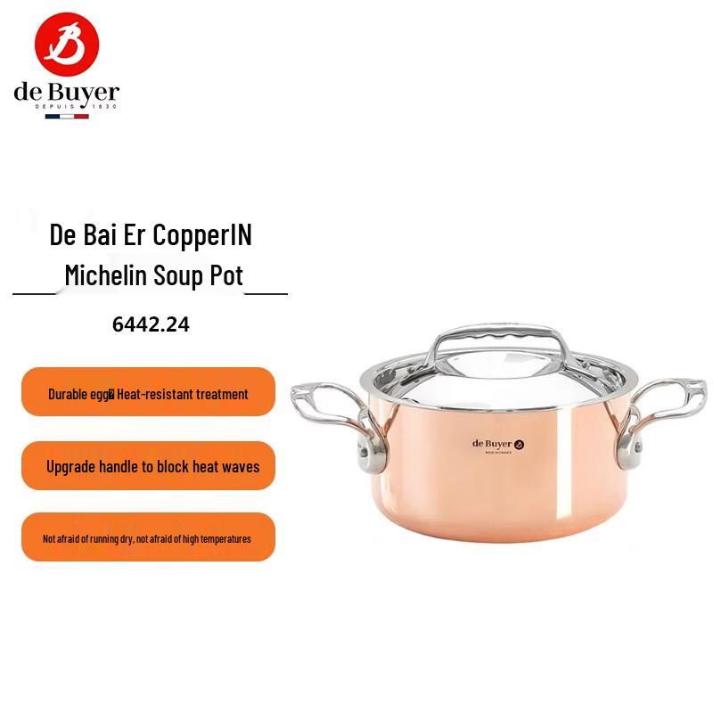 

deBUYER CopperIN Michelin Soup Pot