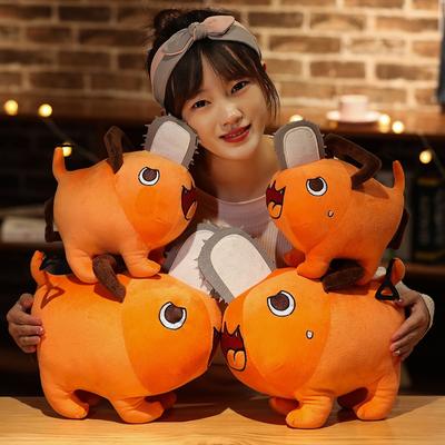 Anime Giapponese Chainsaw Man Pochita Peluche Bambole Cartone Animato Animale Cuscino Cuscino Collezione Cosplay Compleanno per Bambini