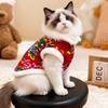 Warm Winter Pet Cat Vest Thick Cotton Padded Chinese Style Outfit Small Medium Cats