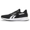 Lite Plus 2.0 'Black' FU7580