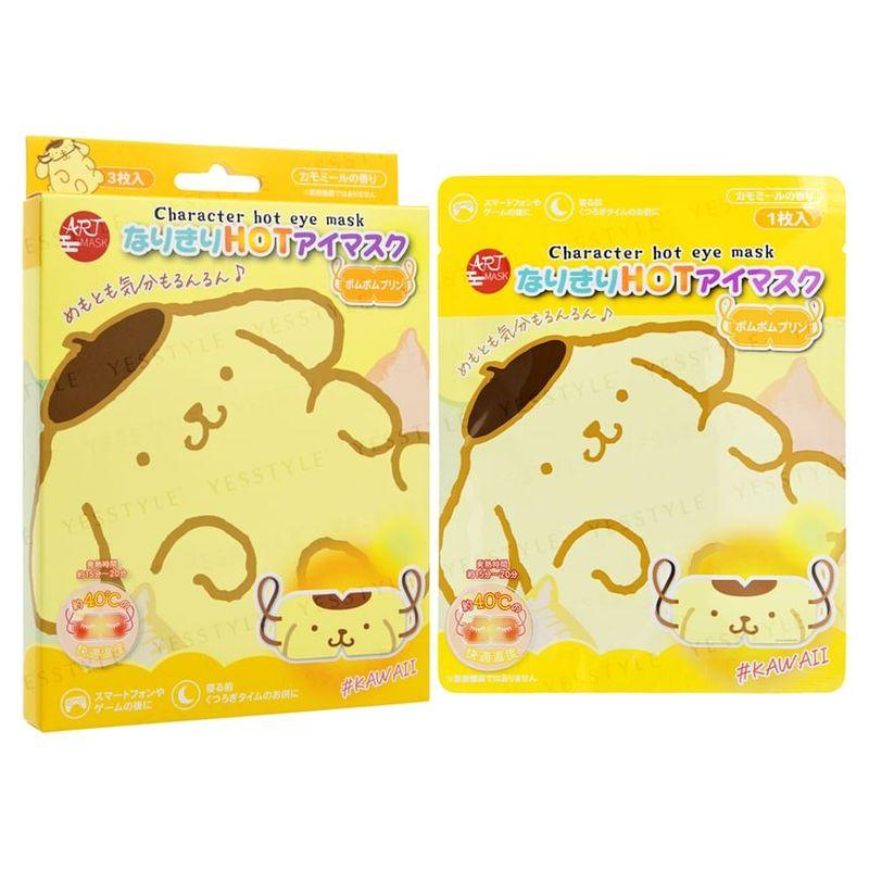 Sun Smile - Sanrio Pompompurin Gorąca Maska na Oczy