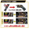 SUPER BEST Transformation Belt DX Kaiza Driver Kamen Rider Faiz [Bandai] -