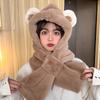 Lei Feng Hat Cold Proof and Warm Plush Bear Hat  Scarf One Piece Hat  Winter Scarf Two Piece Set Cycling One Piece Hat