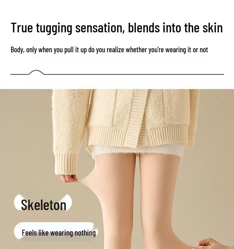 Langsha Thermal Fleece Lined Bare Leg Illusion Tights
